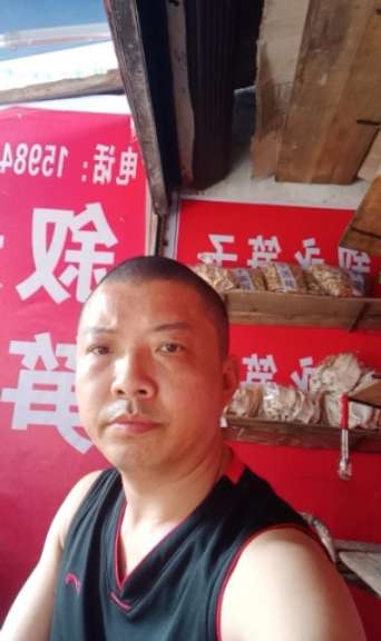 叙永笋子的第一张照片--叙永中老年相亲网